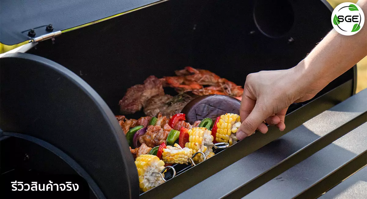 ภาพสินค้าจริง-BBQ-Black Barrel4