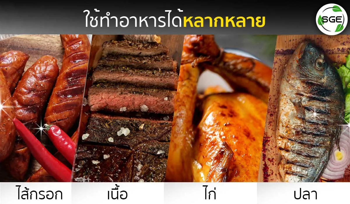 เตาบาบีคิว-BBQ-P-ปิ้งย่างหลากหลาย_11