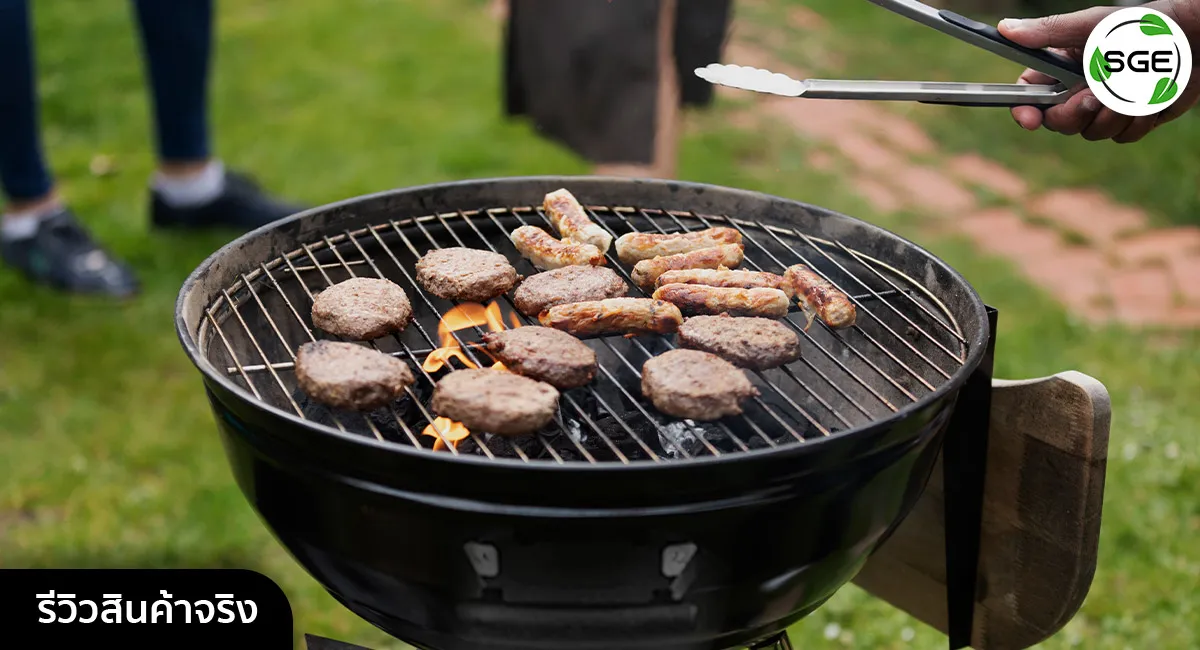 เตาย่างบาร์บีคิวBBQ-kettle-grills-สินค้าจริง1_8