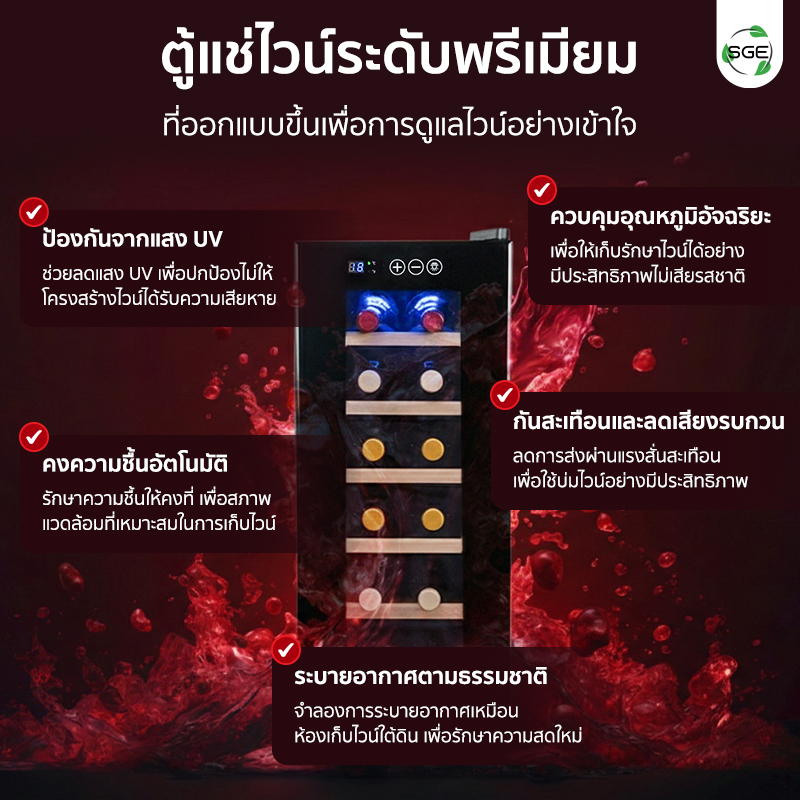 SQUARE-WCMINI12-G3-W-MB-1