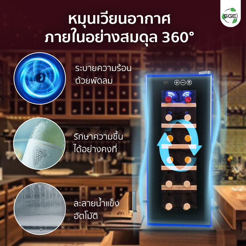 SQUARE-WCMINI12-G3-W-MB-3