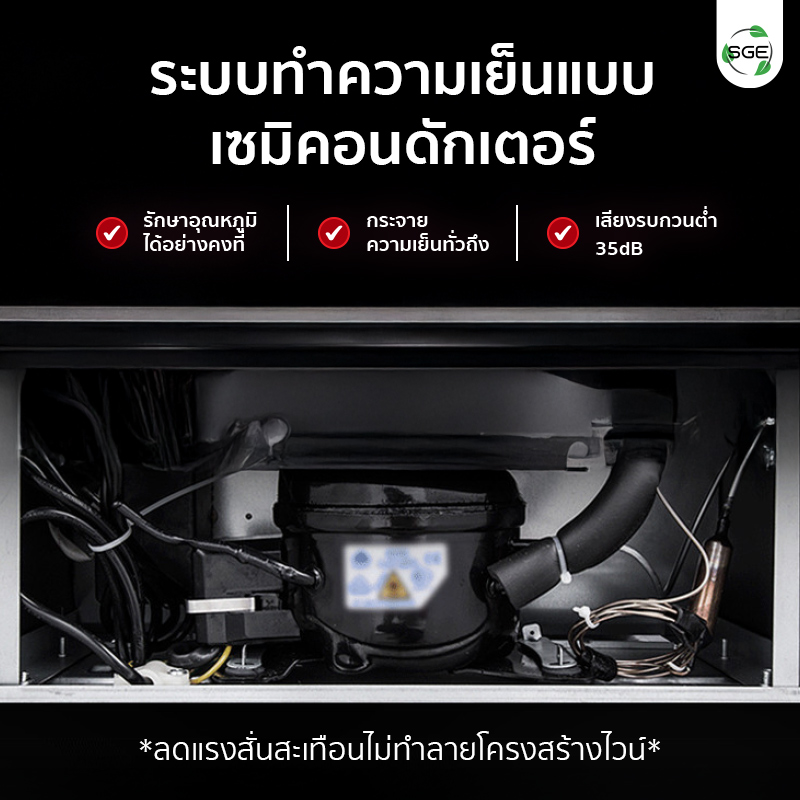 SQUARE-WCMINI12-G3-W-MB-5