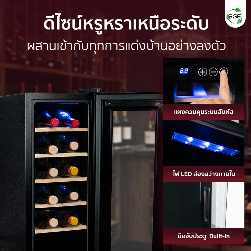 SQUARE-WCMINI12-G3-W-MB-7-1