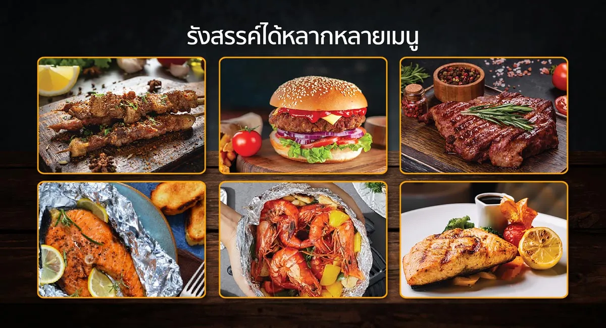 กระดาษฟอยล์-4 ฟอยล์ห่ออาหาร อลูมิเนียมฟอยล์ (Aluminium Foil) กระดาษฟอยล์-4 ฟอยล์ห่ออาหาร อลูมิเนียมฟอยล์ (Aluminium Foil)