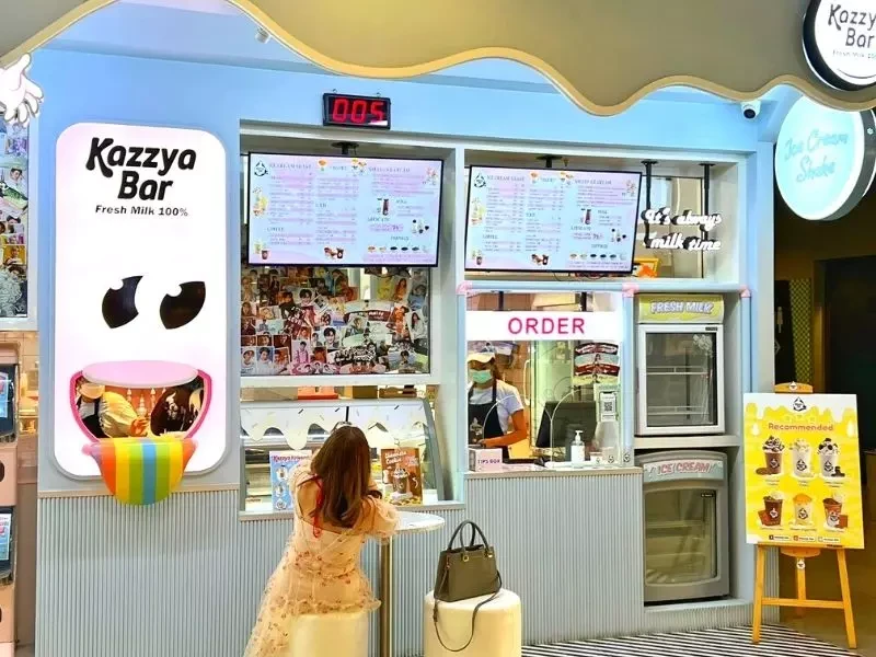 AnyConv.com__45 (4) คาเฟ่สยาม