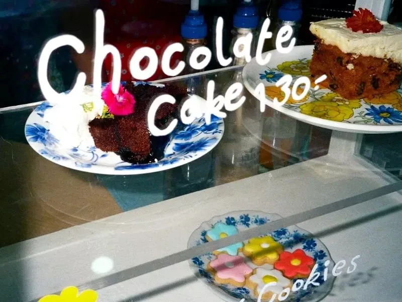 AnyConv.com__79 (2) คาเฟ่