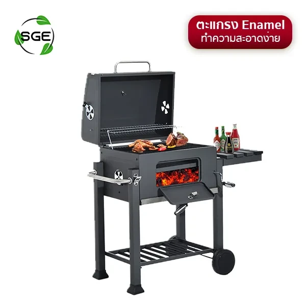 Thumnail-Cart-Style-V3