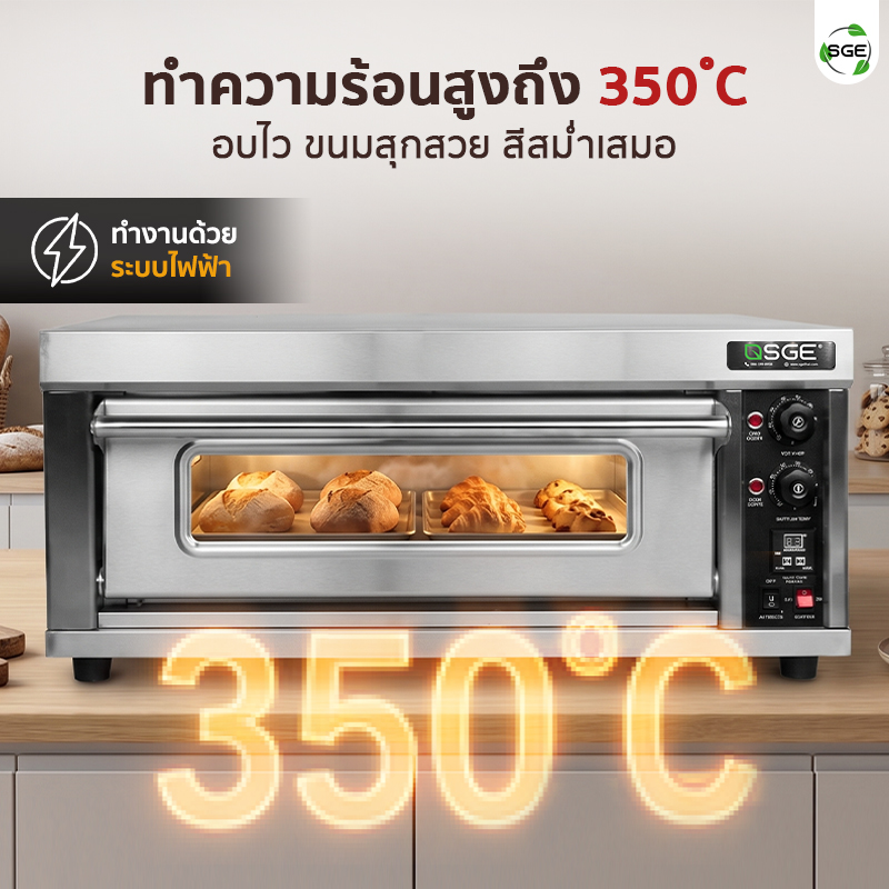 MB2026-OV-ECO-E-002