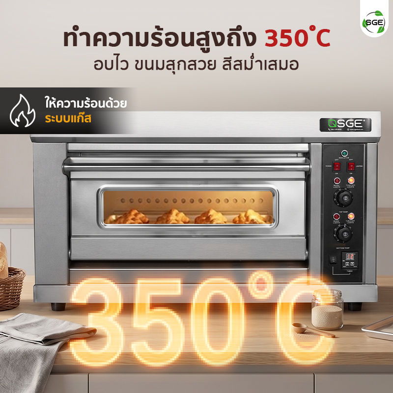 MB2026-OV-ECO-G-002