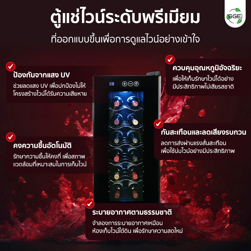 SQUARE-WCMINI12-G3-S-MB-2