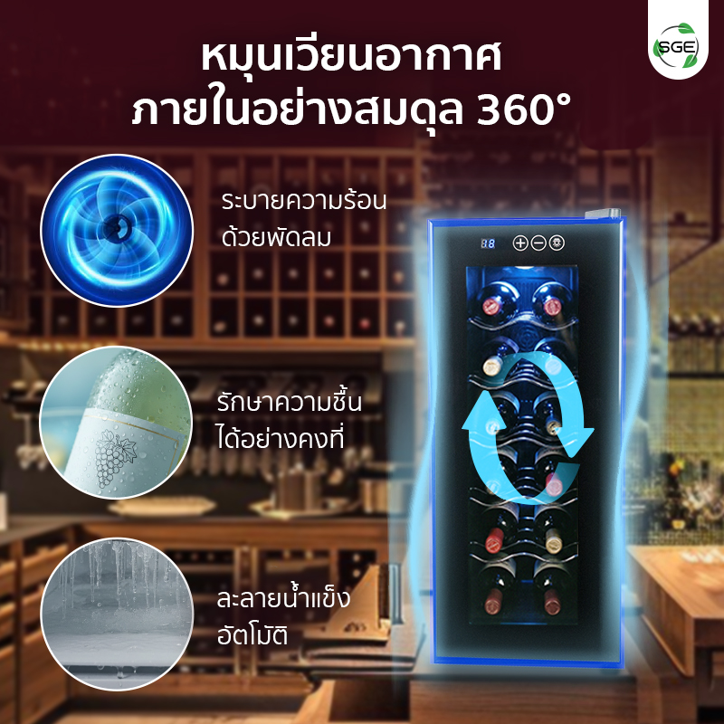 SQUARE-WCMINI12-G3-S-MB-4