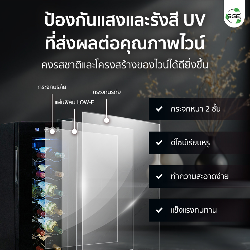 SQUARE-WCMINI12-G3-S-MB-5