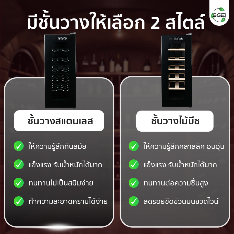 SQUARE-WCMINI12-G3-S-MB-6