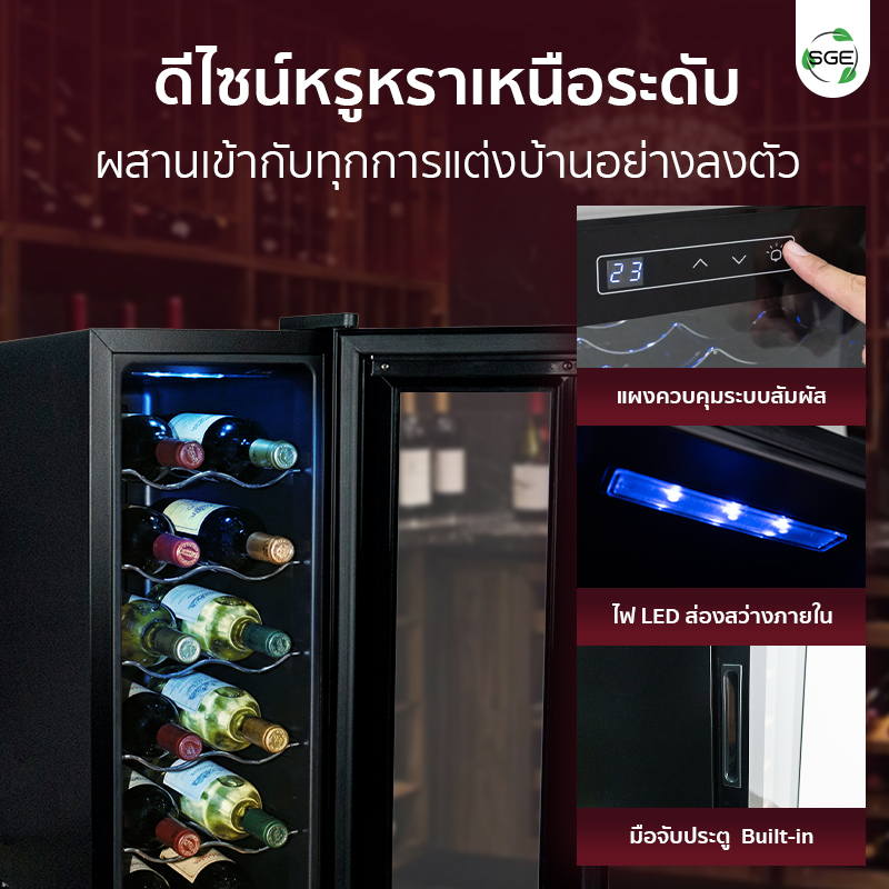 SQUARE-WCMINI12-G3-S-MB-7