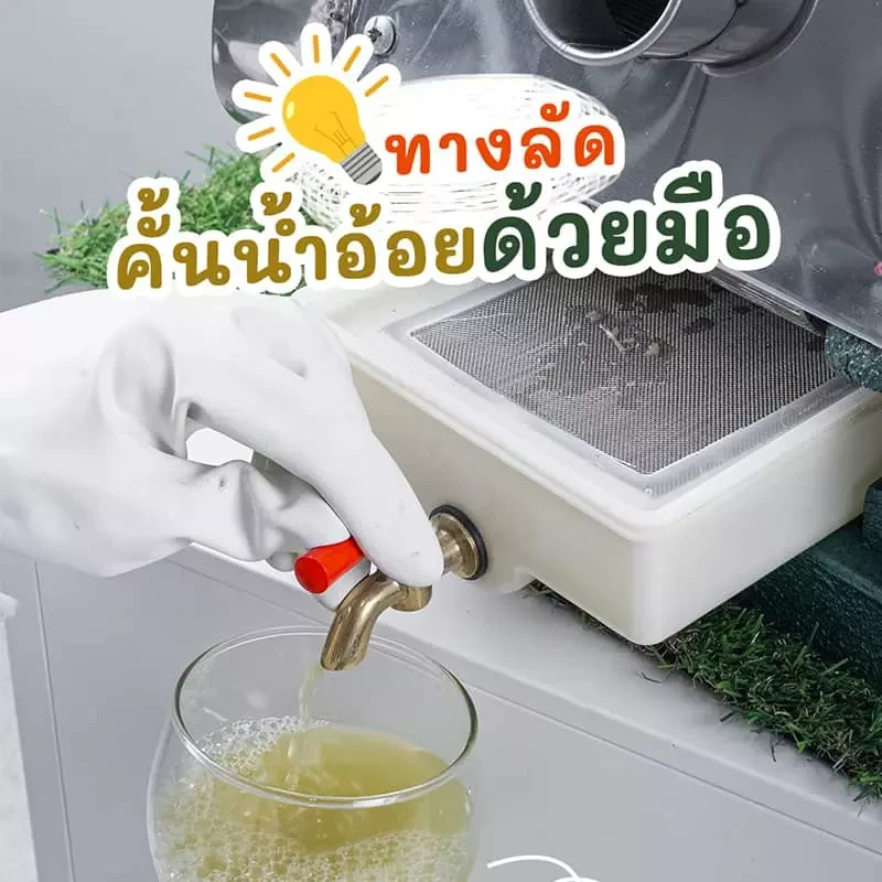 Sugarcane juice pressing machine review-3