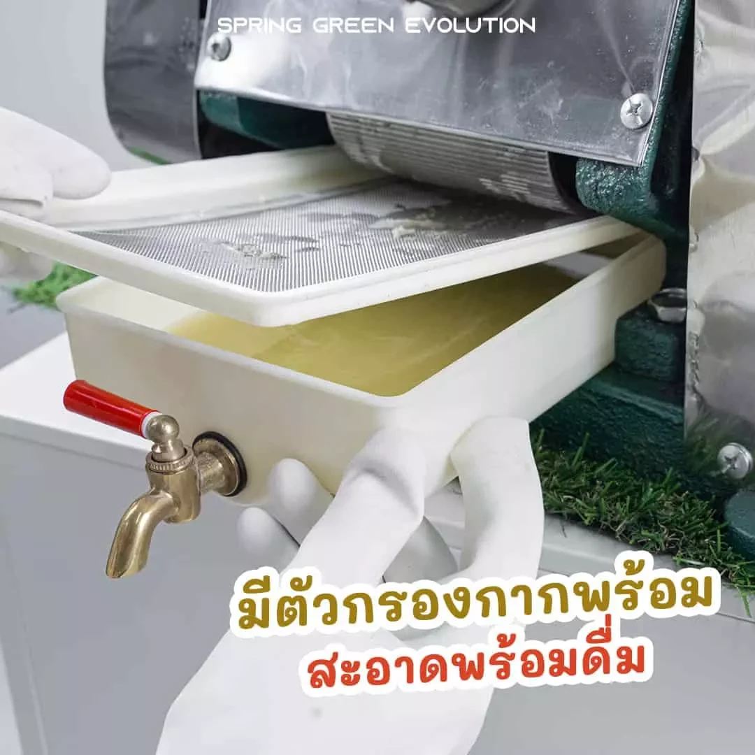 Sugarcane juice pressing machine review2
