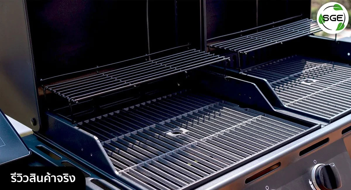 เตาบาบีคิว-BBQ-Station-ภาพสินค้าจริง-3_3_1