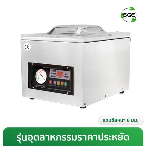 THUMBNAIL-PRODUCT-CL-VCS26-001