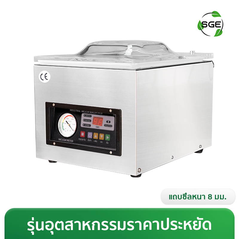 THUMBNAIL-PRODUCT-CL-VCS26-001