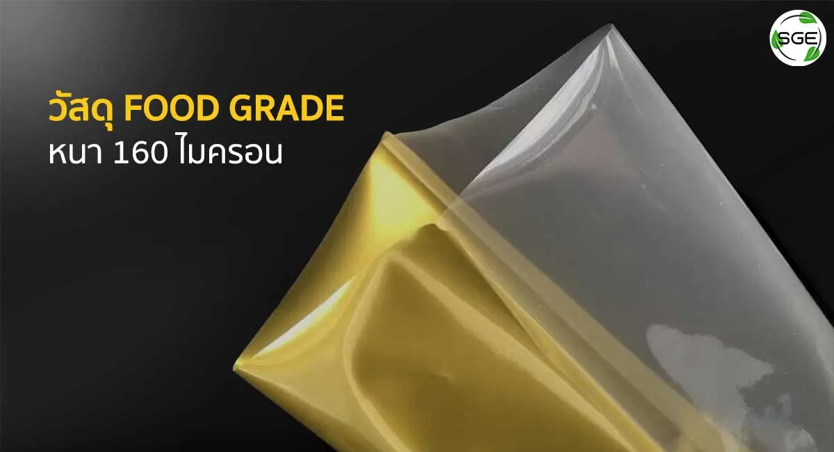 composite-nylon-B6D-2
