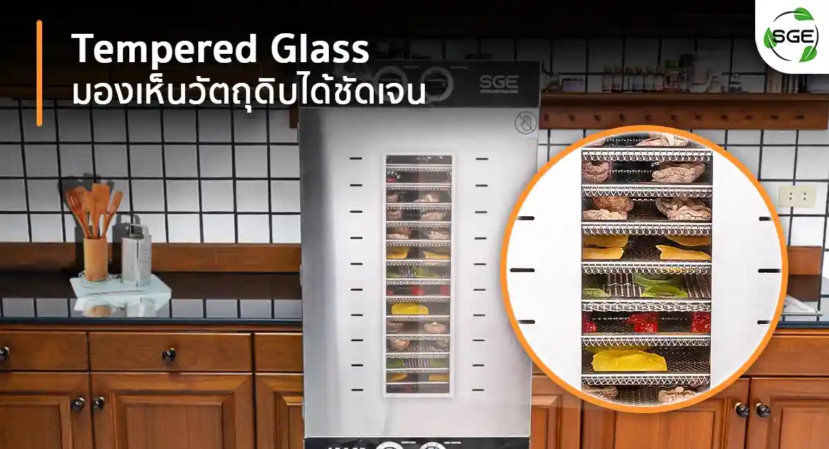 GE-ECO-Hot-air-oven-Temp-Glass