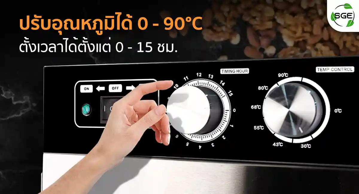 Hot-air-oven-GE-ECO-G4-Temp-2
