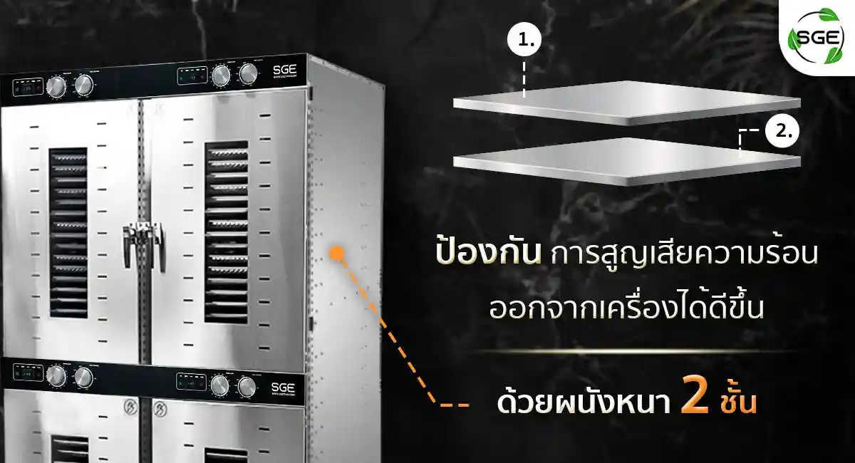 Hot-air-oven-GE-ECO-G4-Wall-2