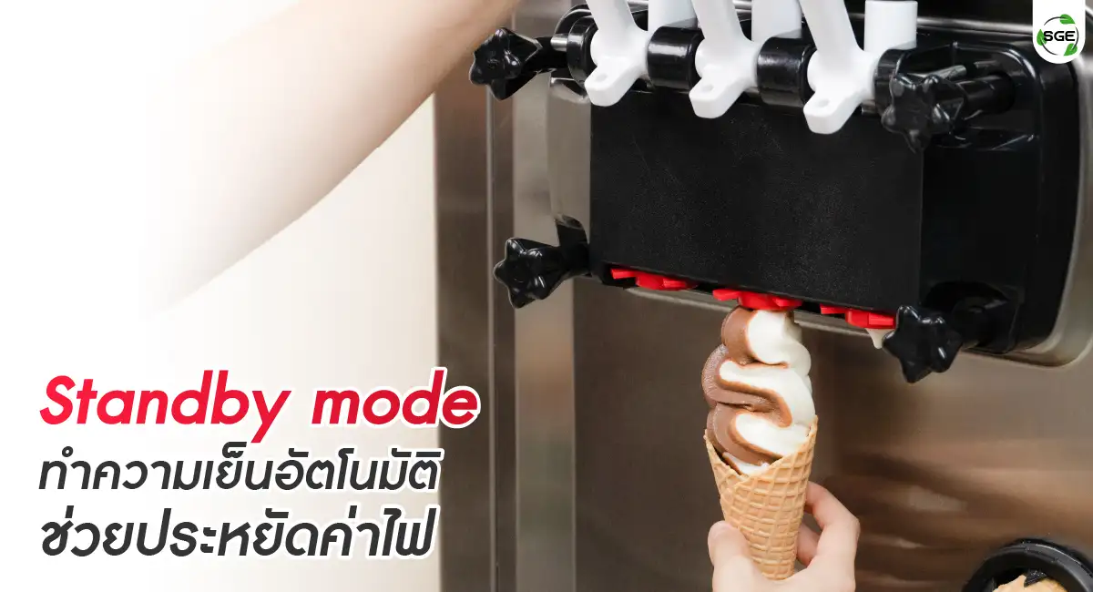 banner h1 Soft server04-100