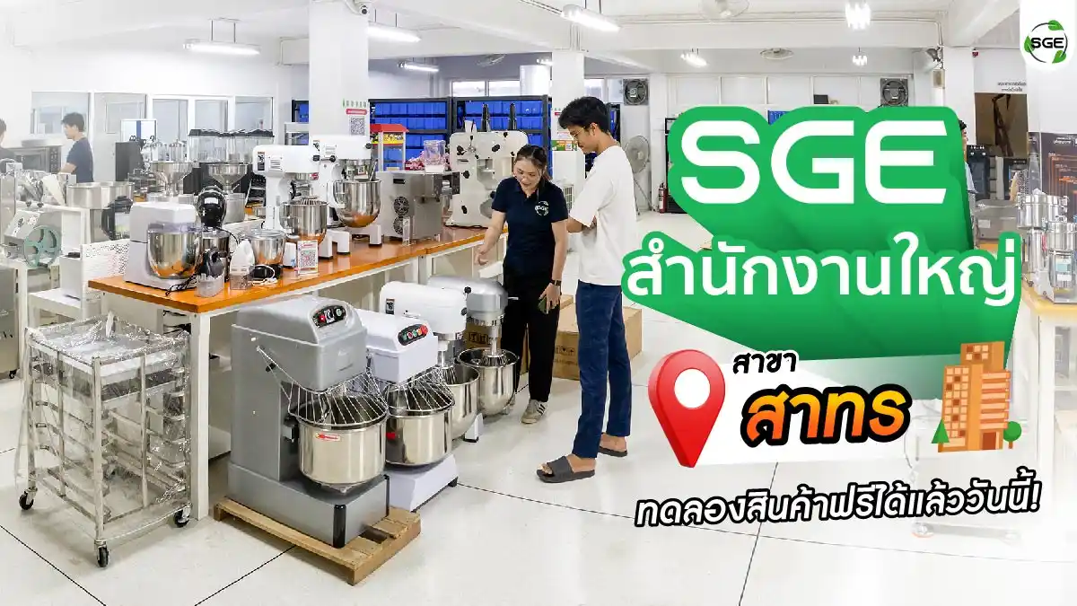 AW Showroom Office sathorn 1200x675-01