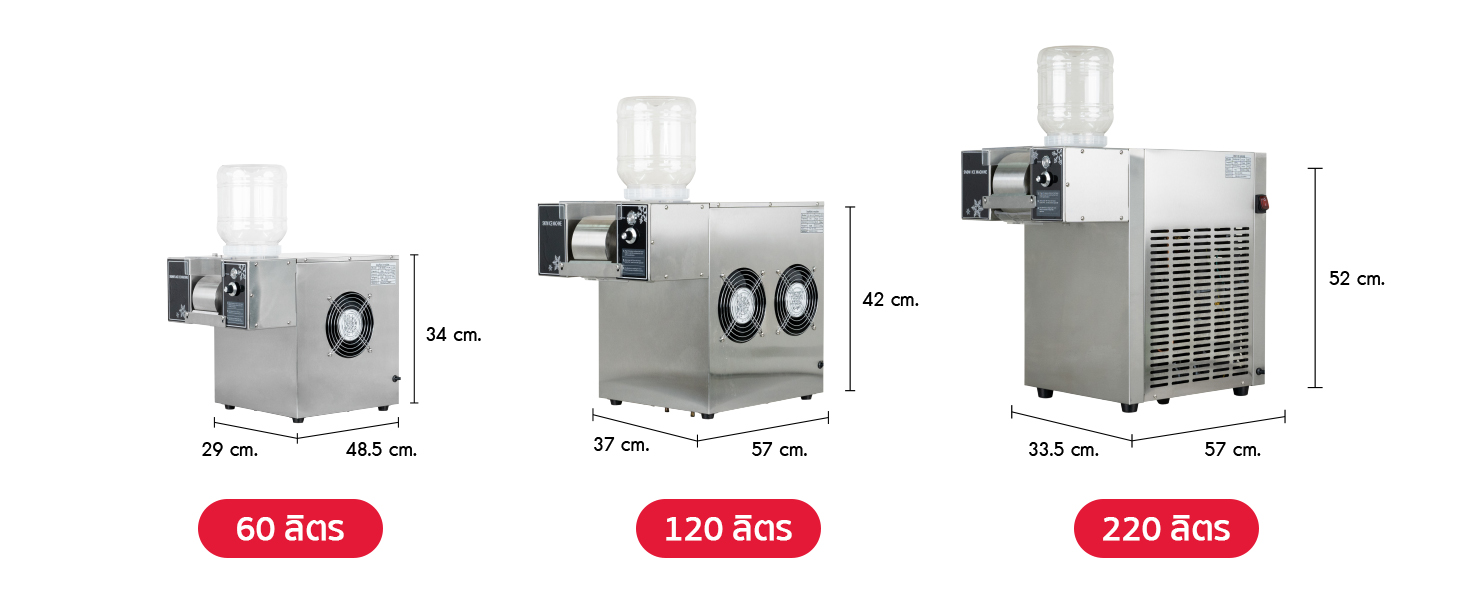 Banner-BSM-SNOW-ECO-001