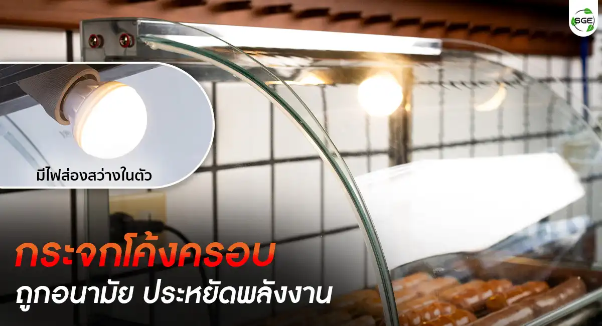 Banner-SSR-F07-01