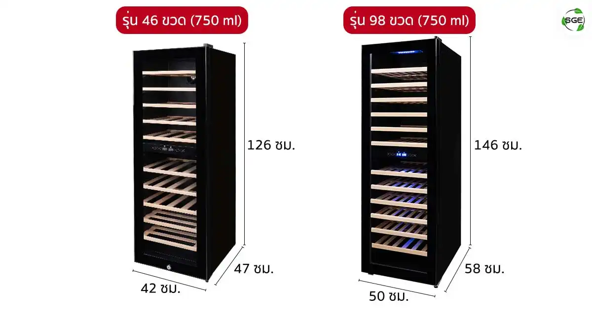 WCD46-98-size