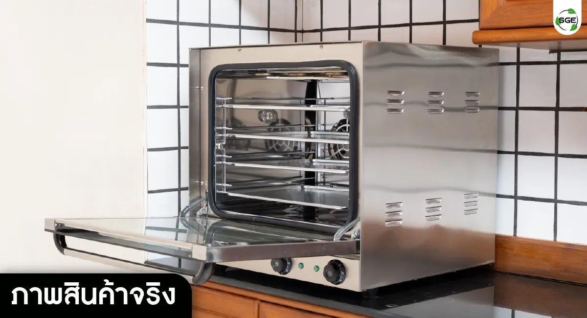 gallery-convection eco01-100
