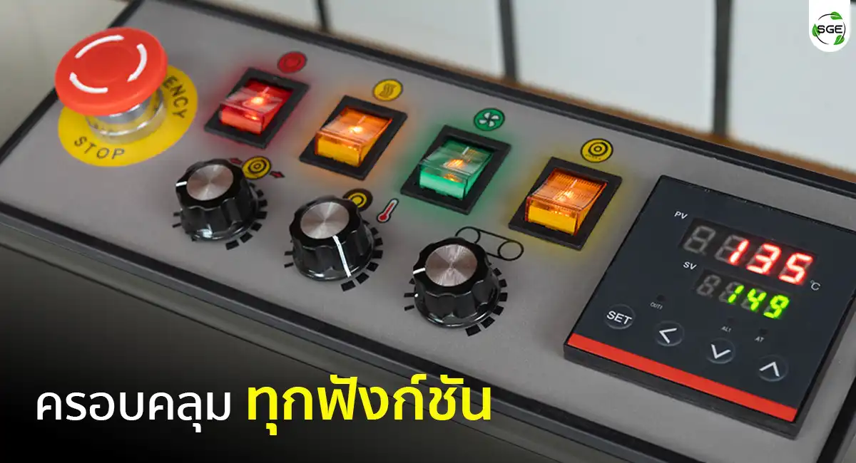ศูนย์จำหน่าย เครื่องซีลสายพานต่อเนื่อง เครื่องซีลสายพาน แนวตั้ง แนวนอน มีหลายรุ่นให้เลือก มาตรฐานระดับสากล