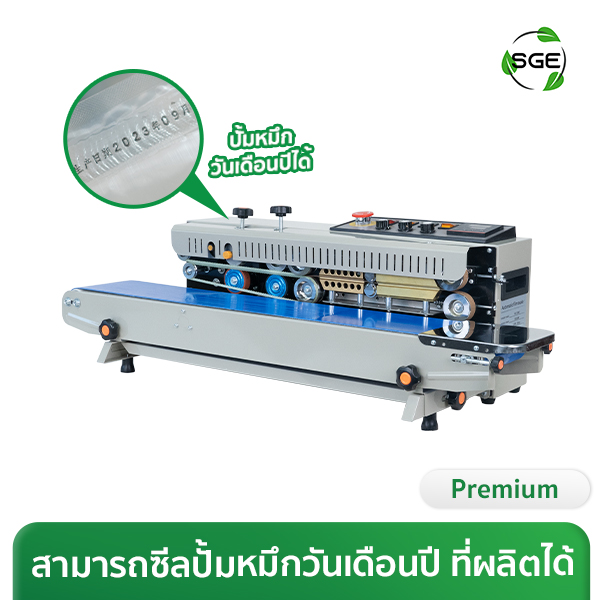 VP_THUMBNAIL_PRODUCT_AS01-A