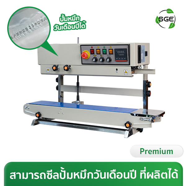 VP_THUMBNAIL_PRODUCT_AS02-A
