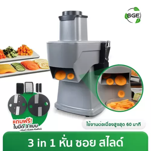 THUMBNAIL-PRODUCT-VSX
