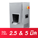 Variable Thumnail MCD300-2-5-5mm -100
