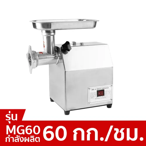 MG_VP_1