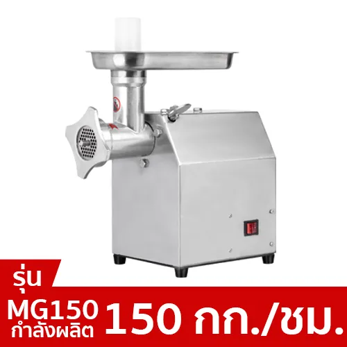MG_VP_3