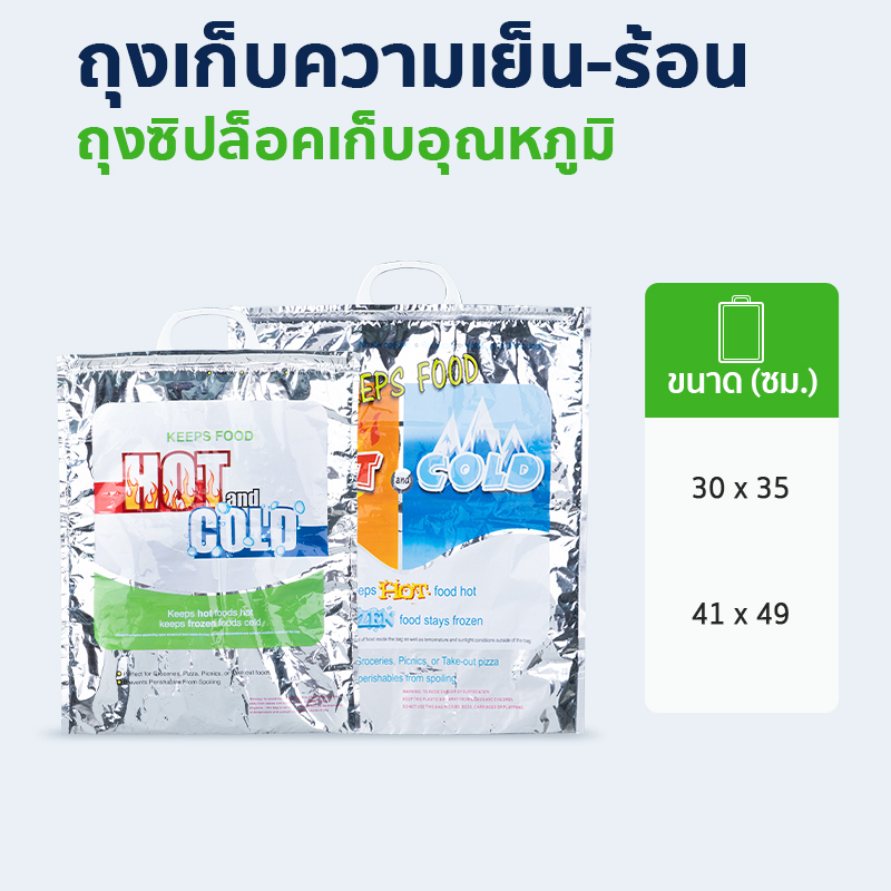 Thumbnail-B5HC-001