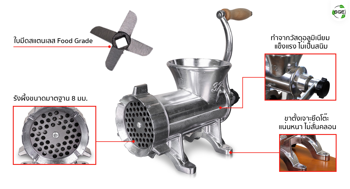 4.MGH-TT-QUALITY MATERIAL