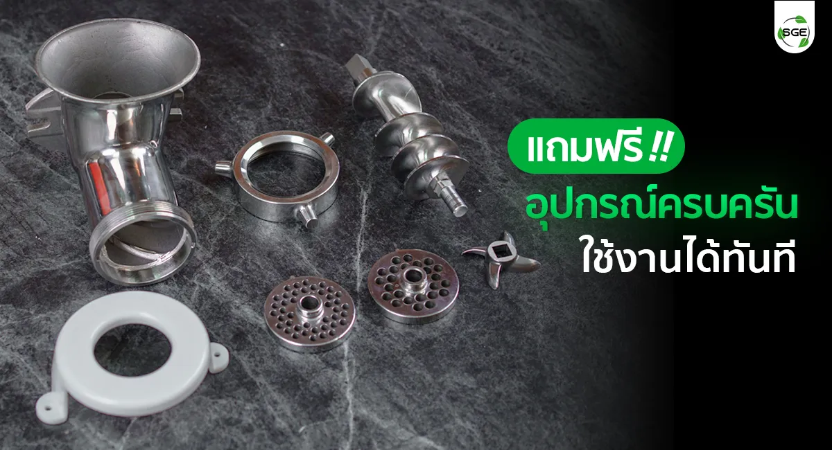 Feature-MG-turbo-อุปกรณ์ครบ