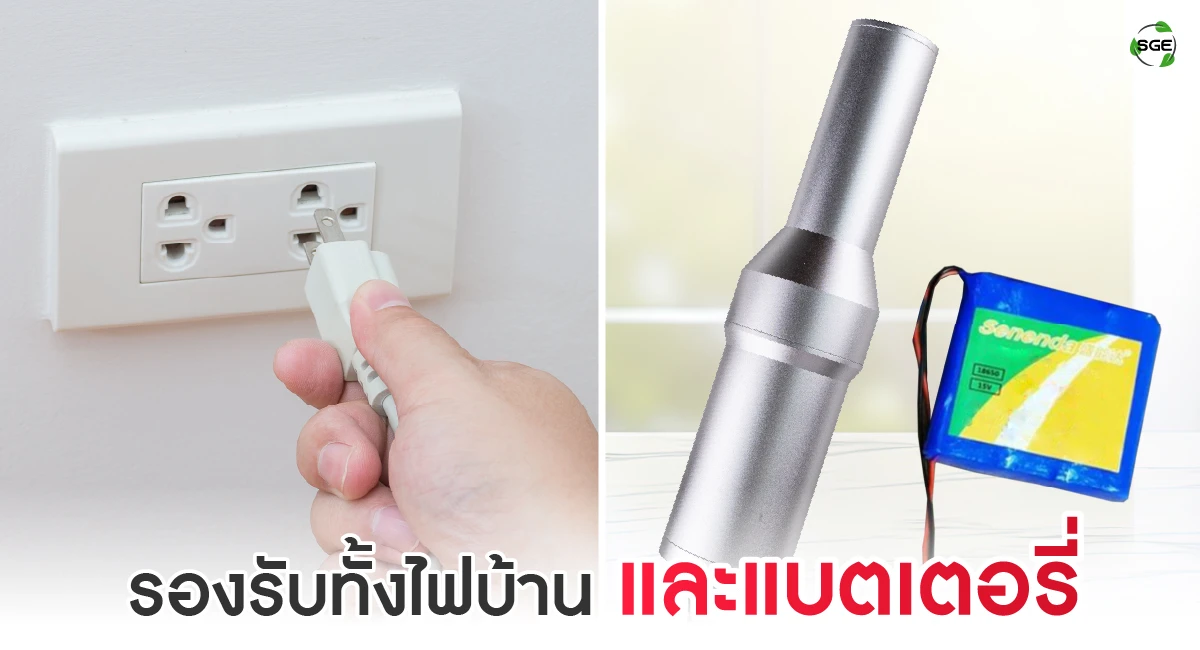 feture-electric peeler-05-100 เครื่องปอกเปลือก