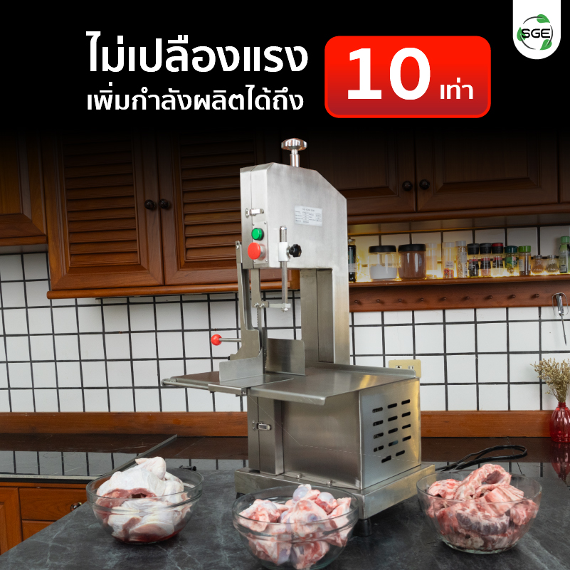 Feture-MB-BC26-19-S-01