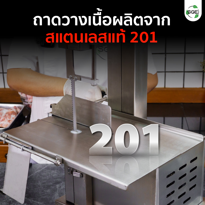 Feture-MB-BC26-19-S-03