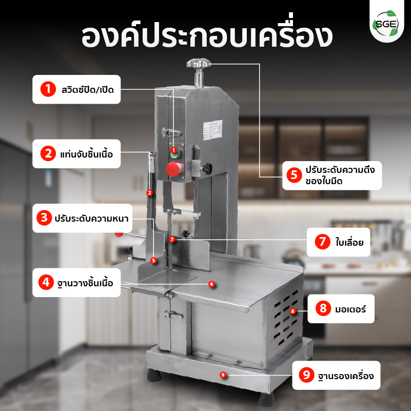 Feture-MB-BC26-19-S-04