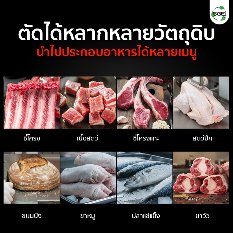 Feture-MB-BC26-19-S-05