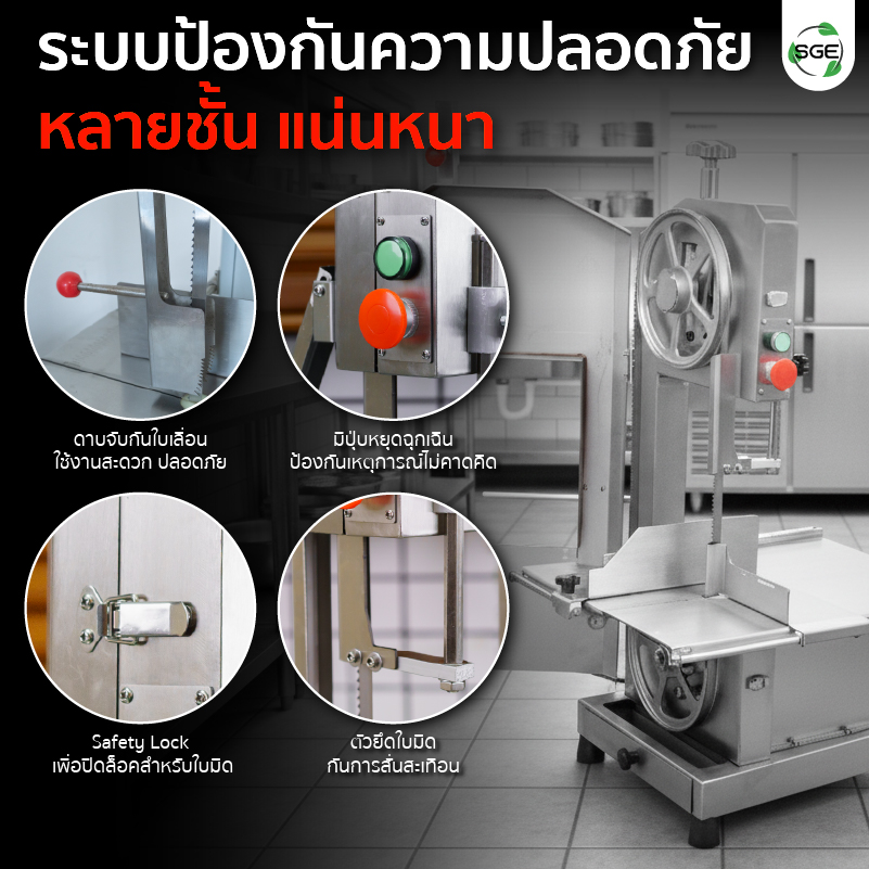 Feture-MB-BC26-19-S-06