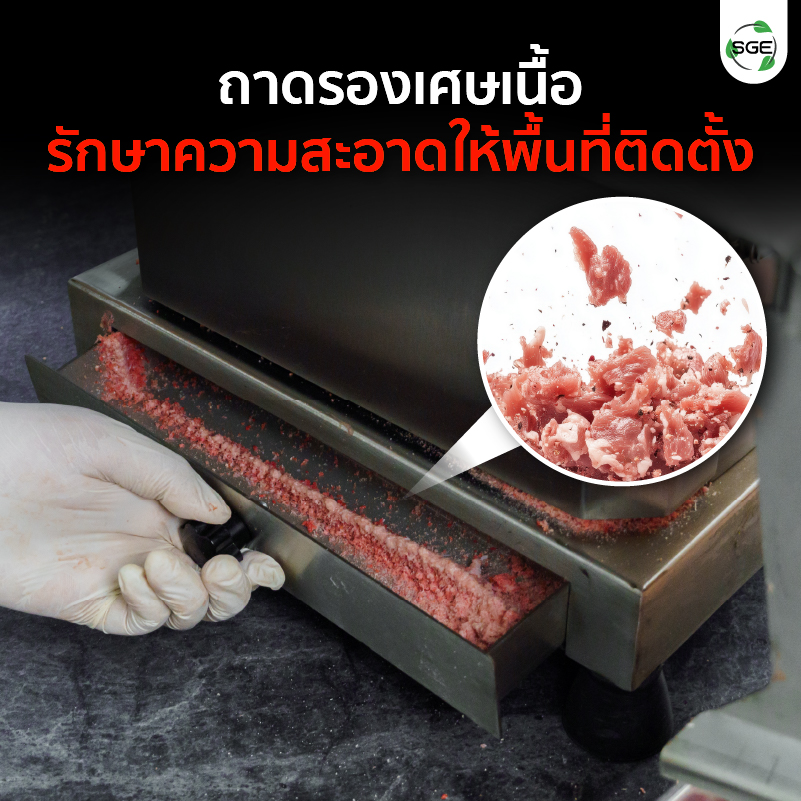 Feture-MB-BC26-19-S-07